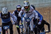UEC BMX European Cup Round 10 - 14 - 07-2024 -  - photo Ilario Biondi/SprintCyclingAgency?2024